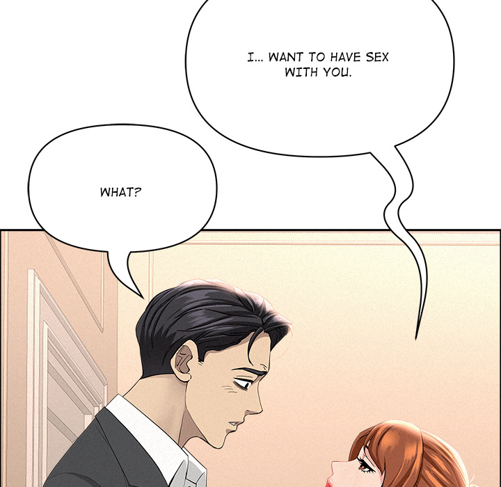 Milf Guard Chapter 47 - Page 34