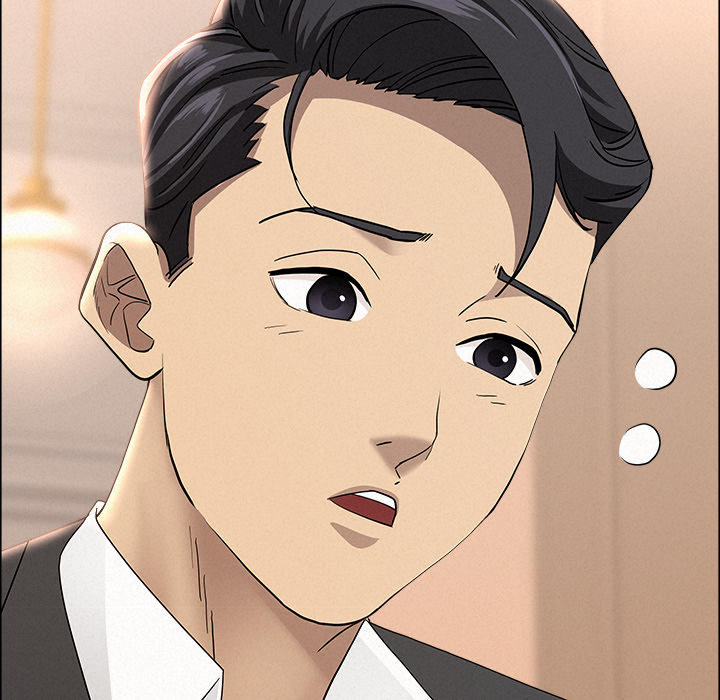 Milf Guard Chapter 47 - Page 37