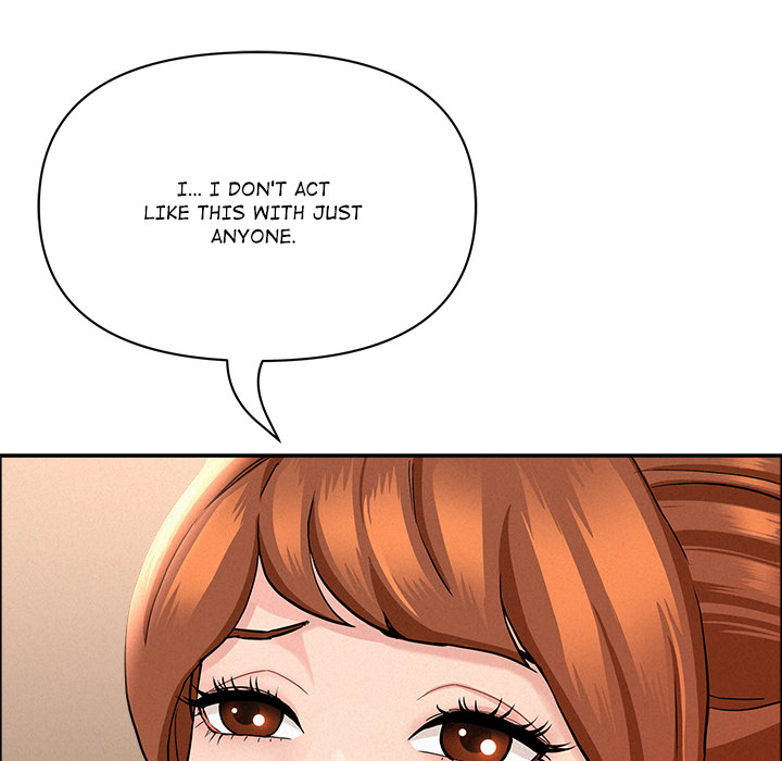 Milf Guard Chapter 47 - Page 45