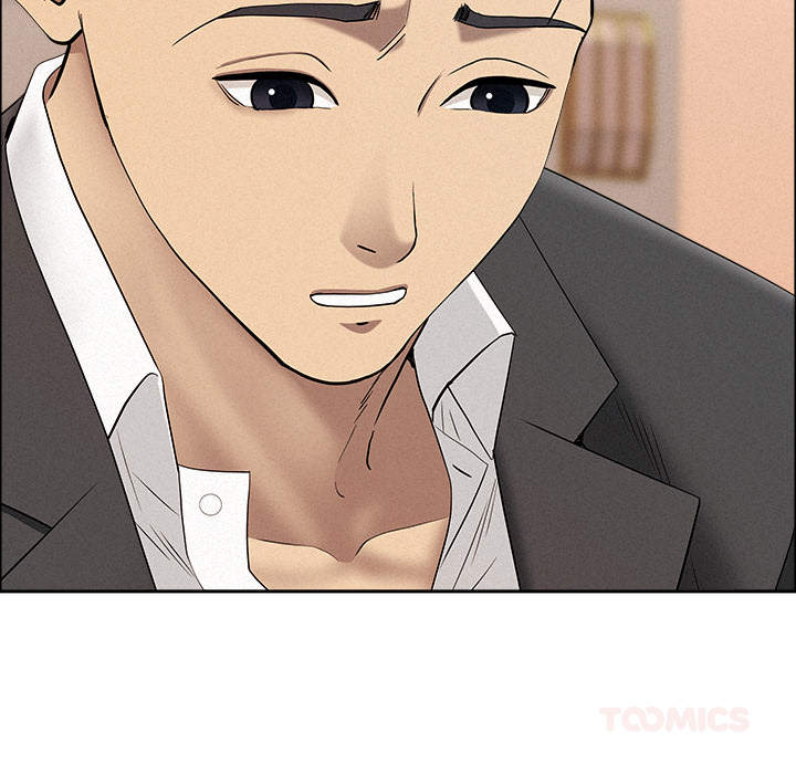 Milf Guard Chapter 47 - Page 48