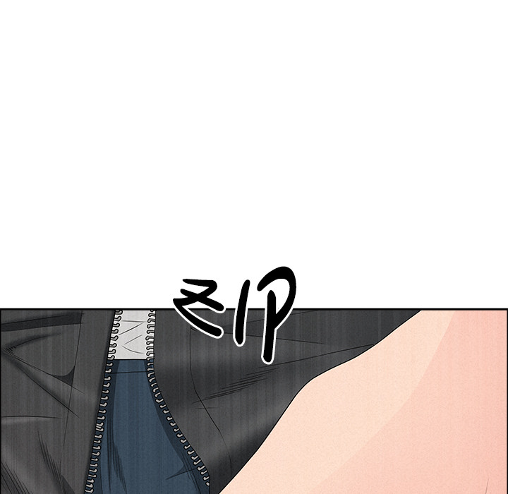 Milf Guard Chapter 47 - Page 49