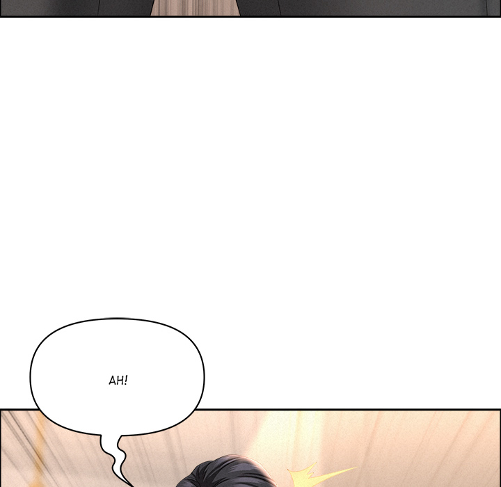 Milf Guard Chapter 47 - Page 51