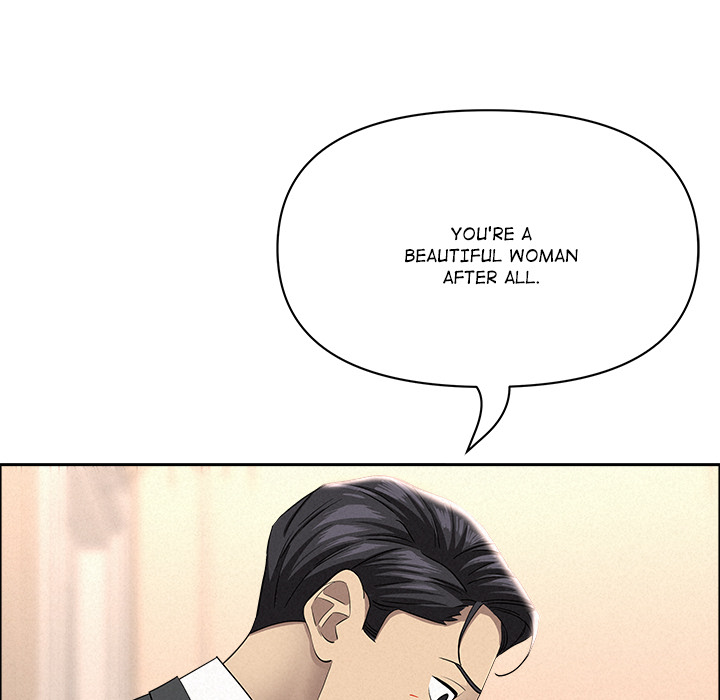 Milf Guard Chapter 47 - Page 60