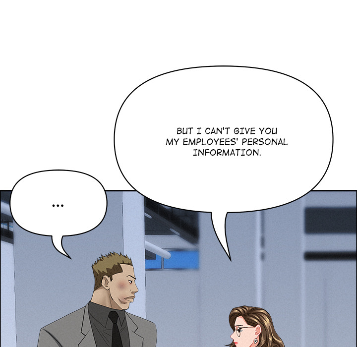 Milf Guard Chapter 47 - Page 73