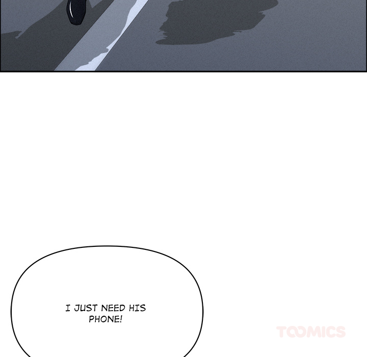 Milf Guard Chapter 47 - Page 75