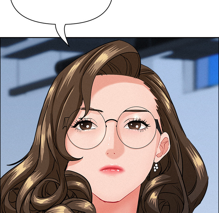 Milf Guard Chapter 47 - Page 78