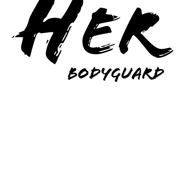 Milf Guard Chapter 47 - Page 9