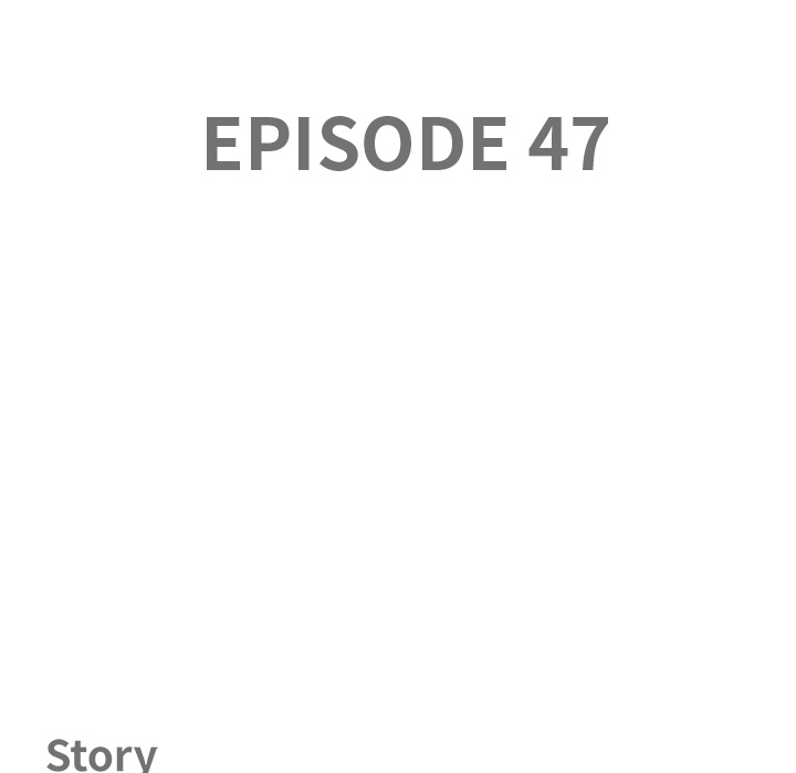 Milf Guard Chapter 47 - Page 10