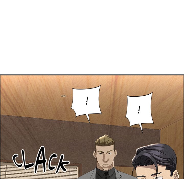 Milf Guard Chapter 48 - Page 125