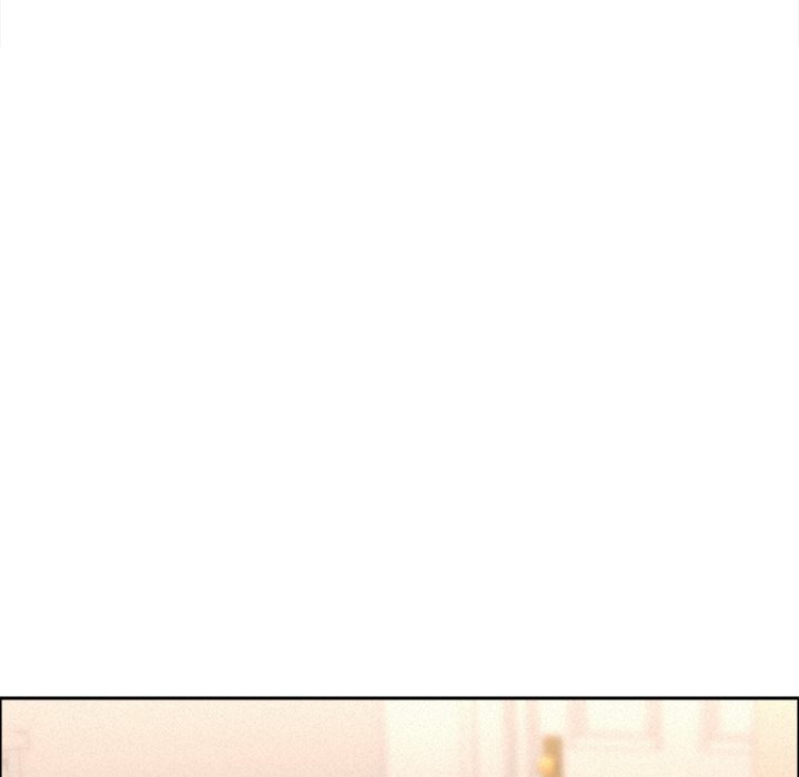 Milf Guard Chapter 48 - Page 14