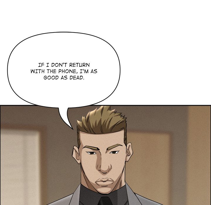 Milf Guard Chapter 48 - Page 132