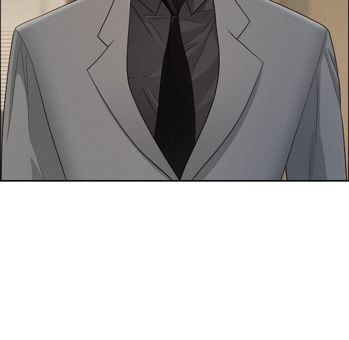 Milf Guard Chapter 48 - Page 133