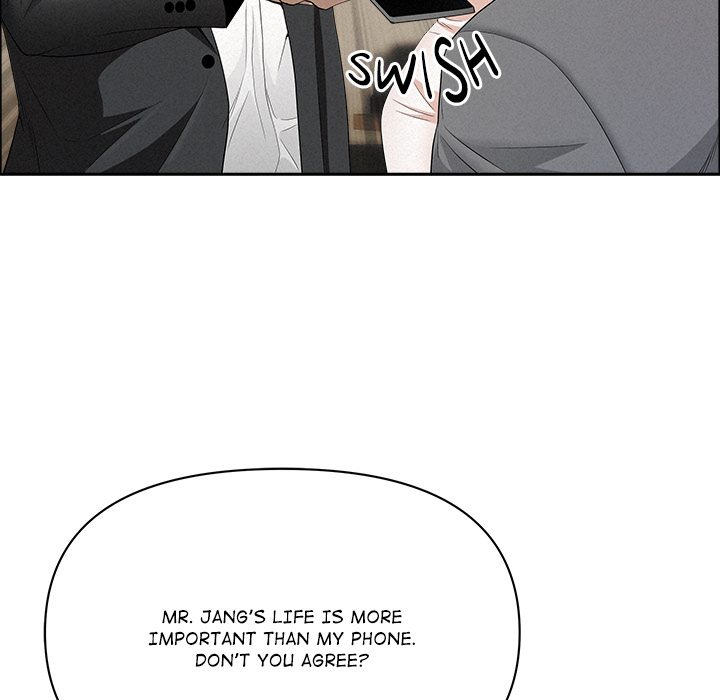 Milf Guard Chapter 48 - Page 141