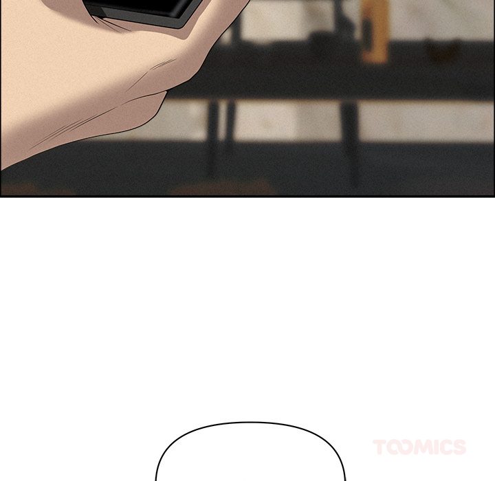 Milf Guard Chapter 48 - Page 147