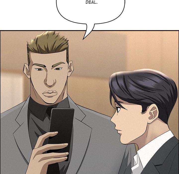 Milf Guard Chapter 48 - Page 148