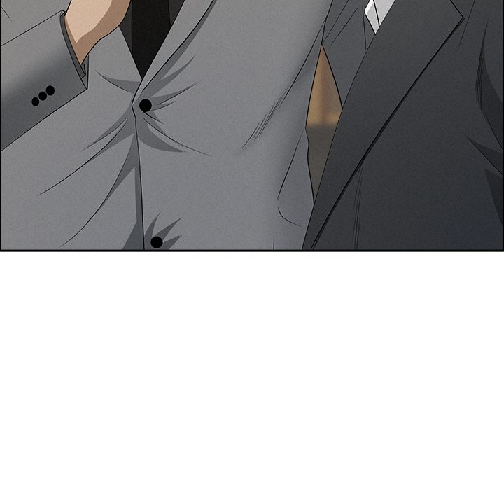 Milf Guard Chapter 48 - Page 149