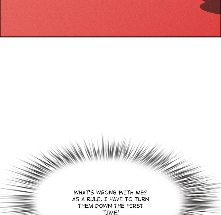 Milf Guard Chapter 48 - Page 17