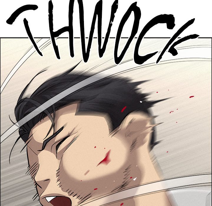 Milf Guard Chapter 48 - Page 164