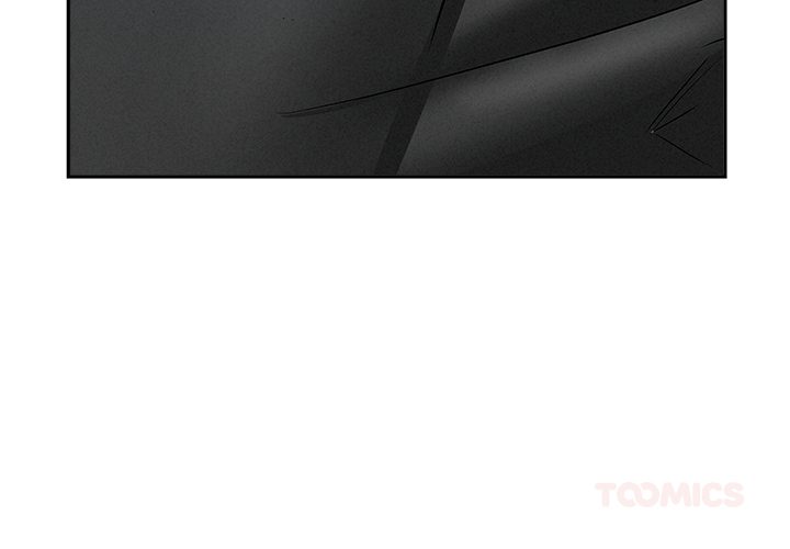 Milf Guard Chapter 48 - Page 3