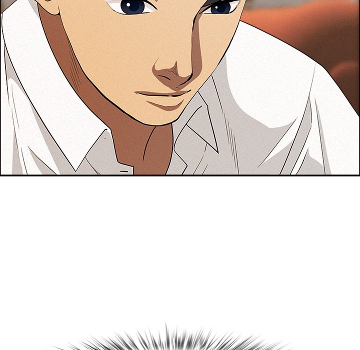 Milf Guard Chapter 48 - Page 23