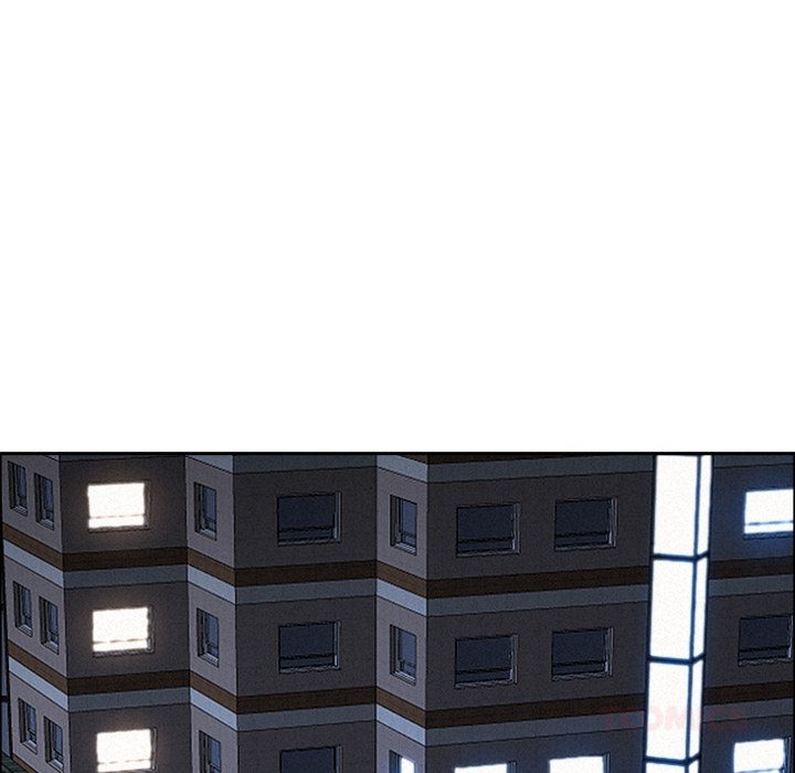 Milf Guard Chapter 48 - Page 30