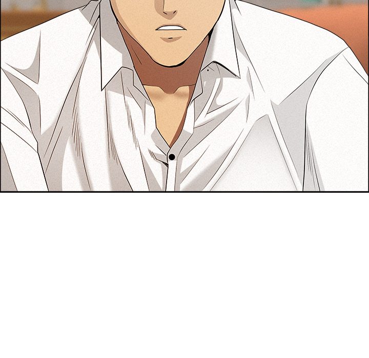 Milf Guard Chapter 48 - Page 44