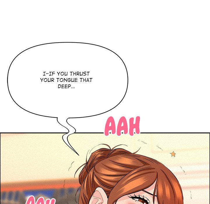 Milf Guard Chapter 48 - Page 60