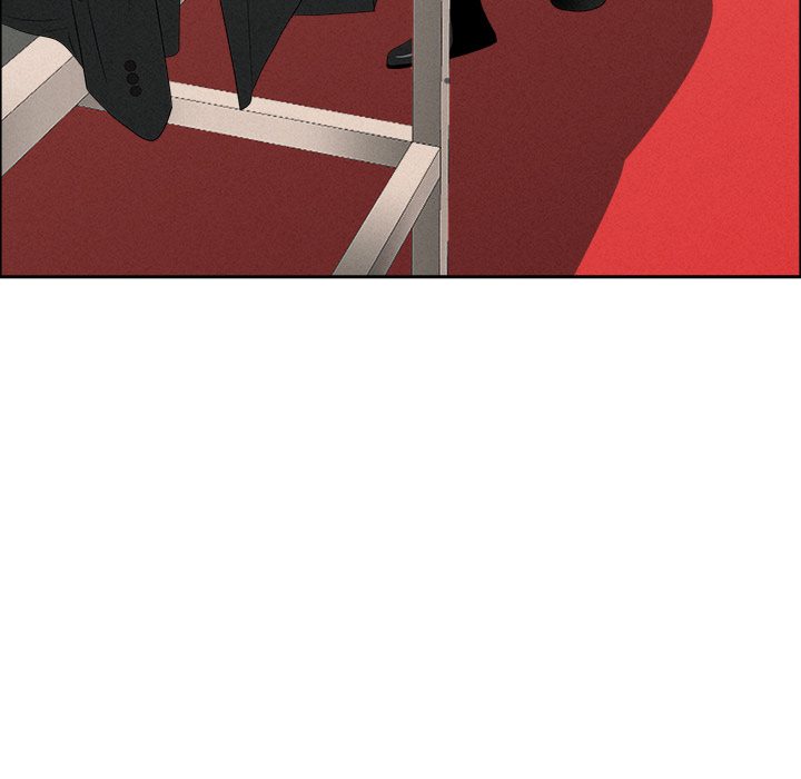 Milf Guard Chapter 48 - Page 72