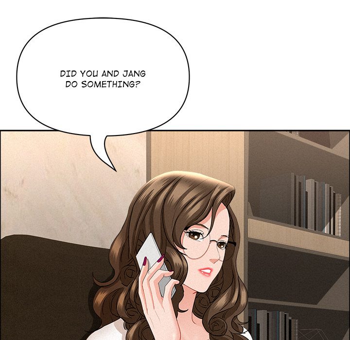 Milf Guard Chapter 48 - Page 77