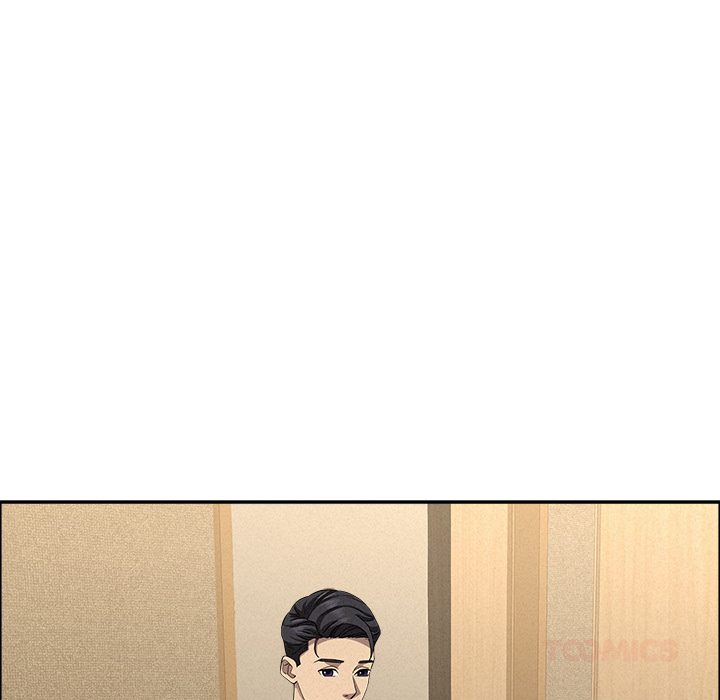 Milf Guard Chapter 48 - Page 93