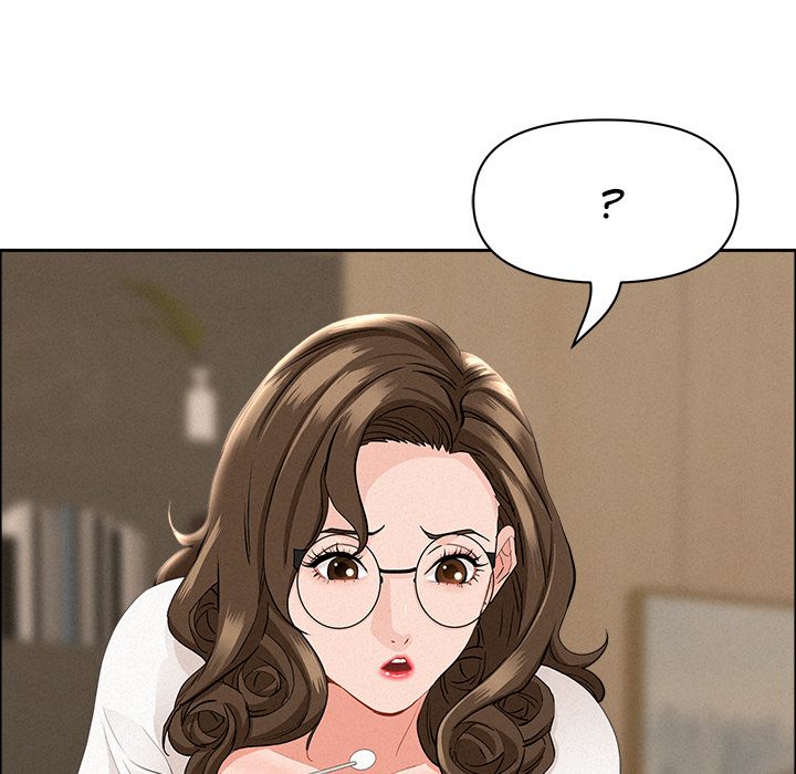 Milf Guard Chapter 49 - Page 106