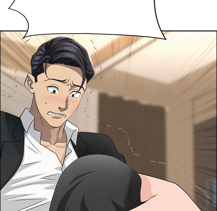 Milf Guard Chapter 49 - Page 113