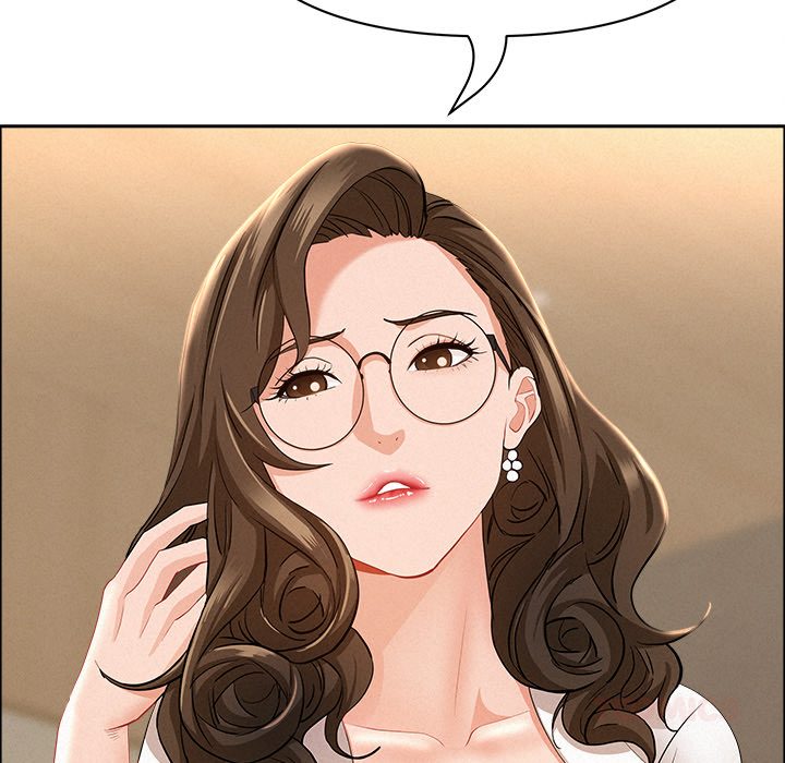 Milf Guard Chapter 49 - Page 120