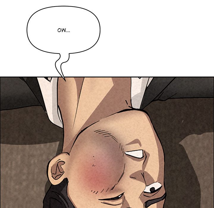 Milf Guard Chapter 49 - Page 13