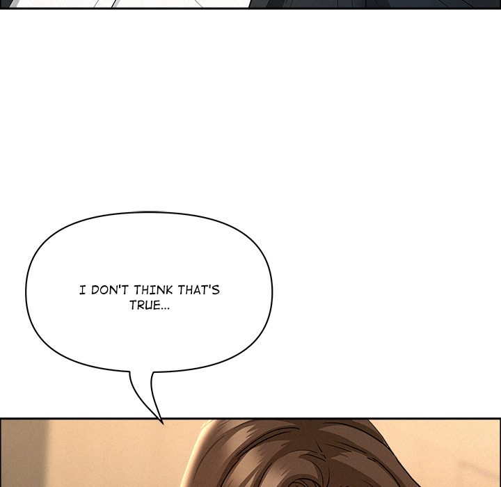 Milf Guard Chapter 49 - Page 131