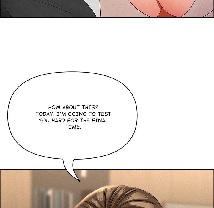 Milf Guard Chapter 49 - Page 133