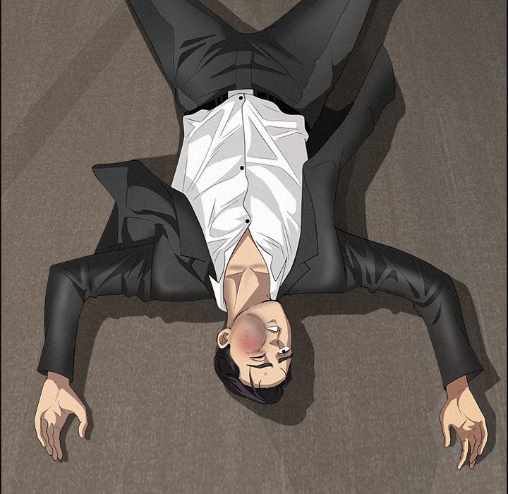 Milf Guard Chapter 49 - Page 16