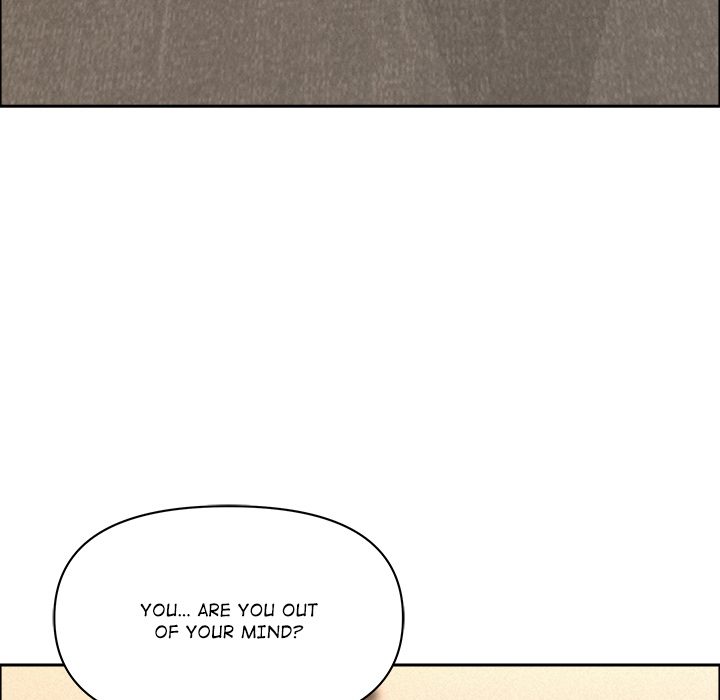 Milf Guard Chapter 49 - Page 17