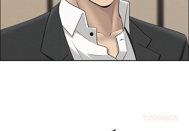 Milf Guard Chapter 49 - Page 3