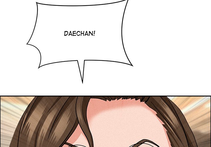 Milf Guard Chapter 49 - Page 4