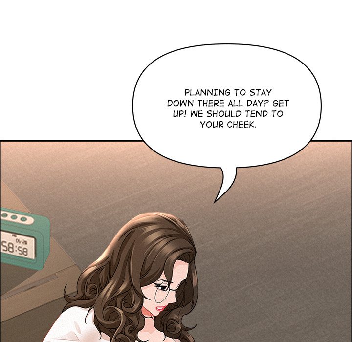 Milf Guard Chapter 49 - Page 33