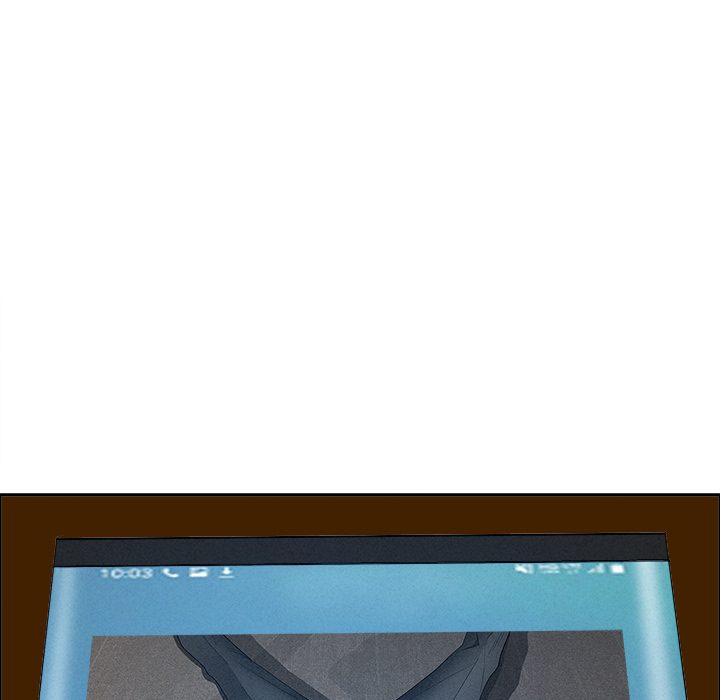 Milf Guard Chapter 49 - Page 45