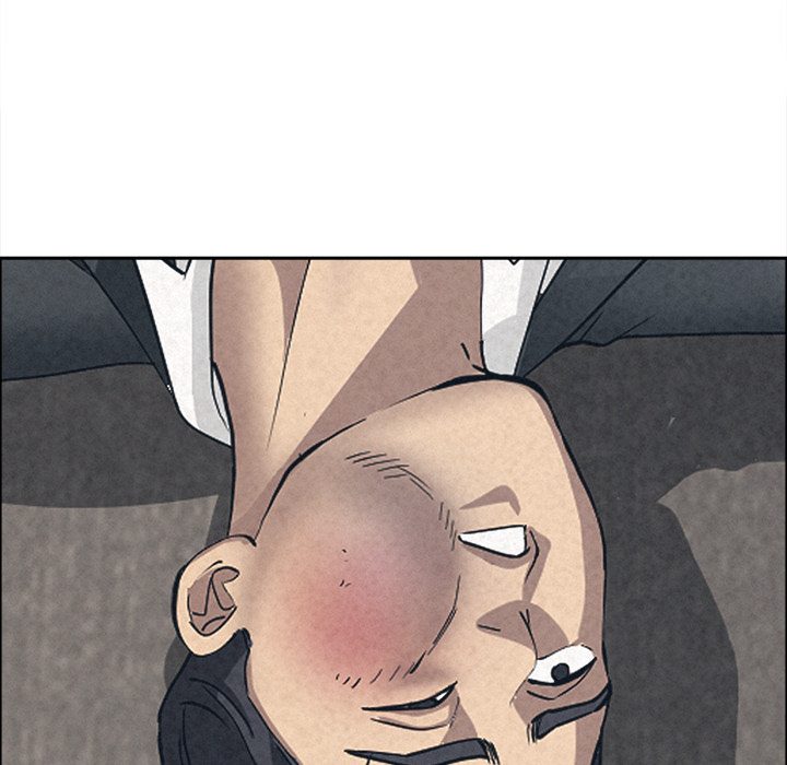 Milf Guard Chapter 49 - Page 47