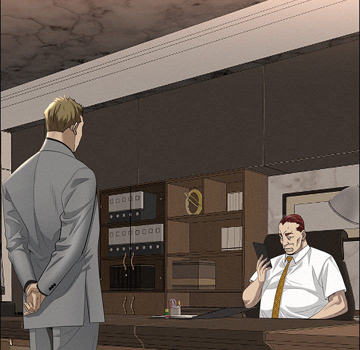 Milf Guard Chapter 49 - Page 51