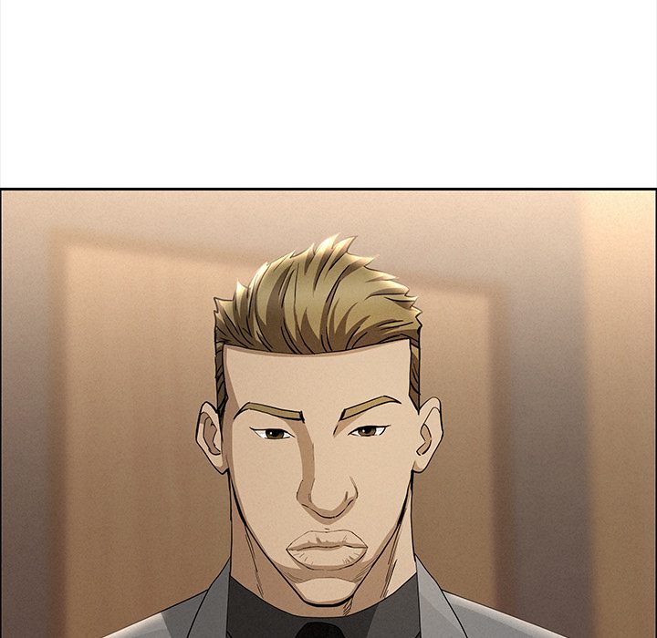 Milf Guard Chapter 49 - Page 53