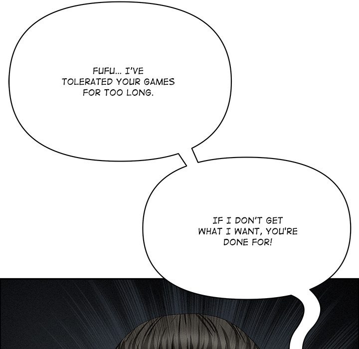 Milf Guard Chapter 49 - Page 55