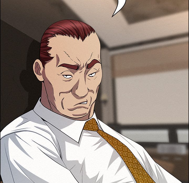 Milf Guard Chapter 49 - Page 70