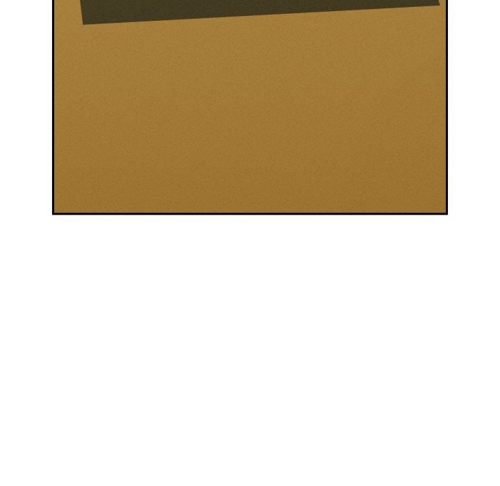 Milf Guard Chapter 49 - Page 80