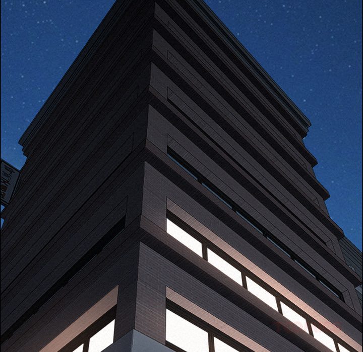 Milf Guard Chapter 49 - Page 84