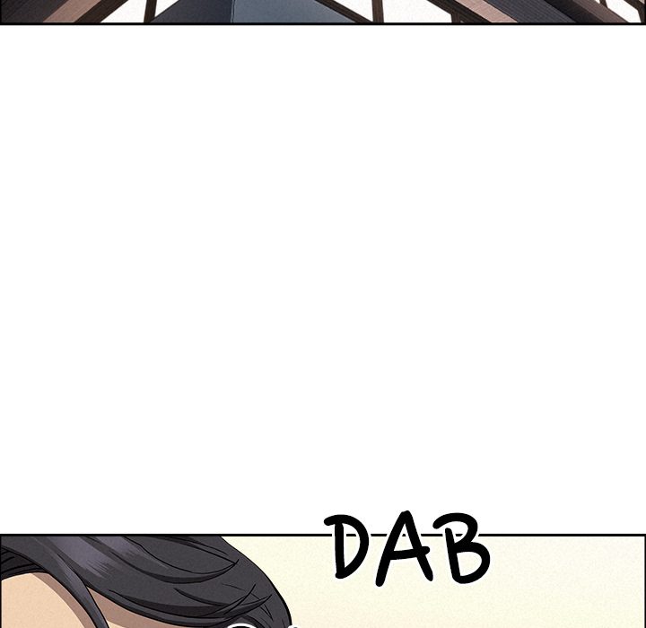 Milf Guard Chapter 49 - Page 85